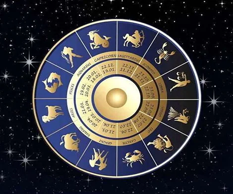 About Astro Cultural Mahotsav